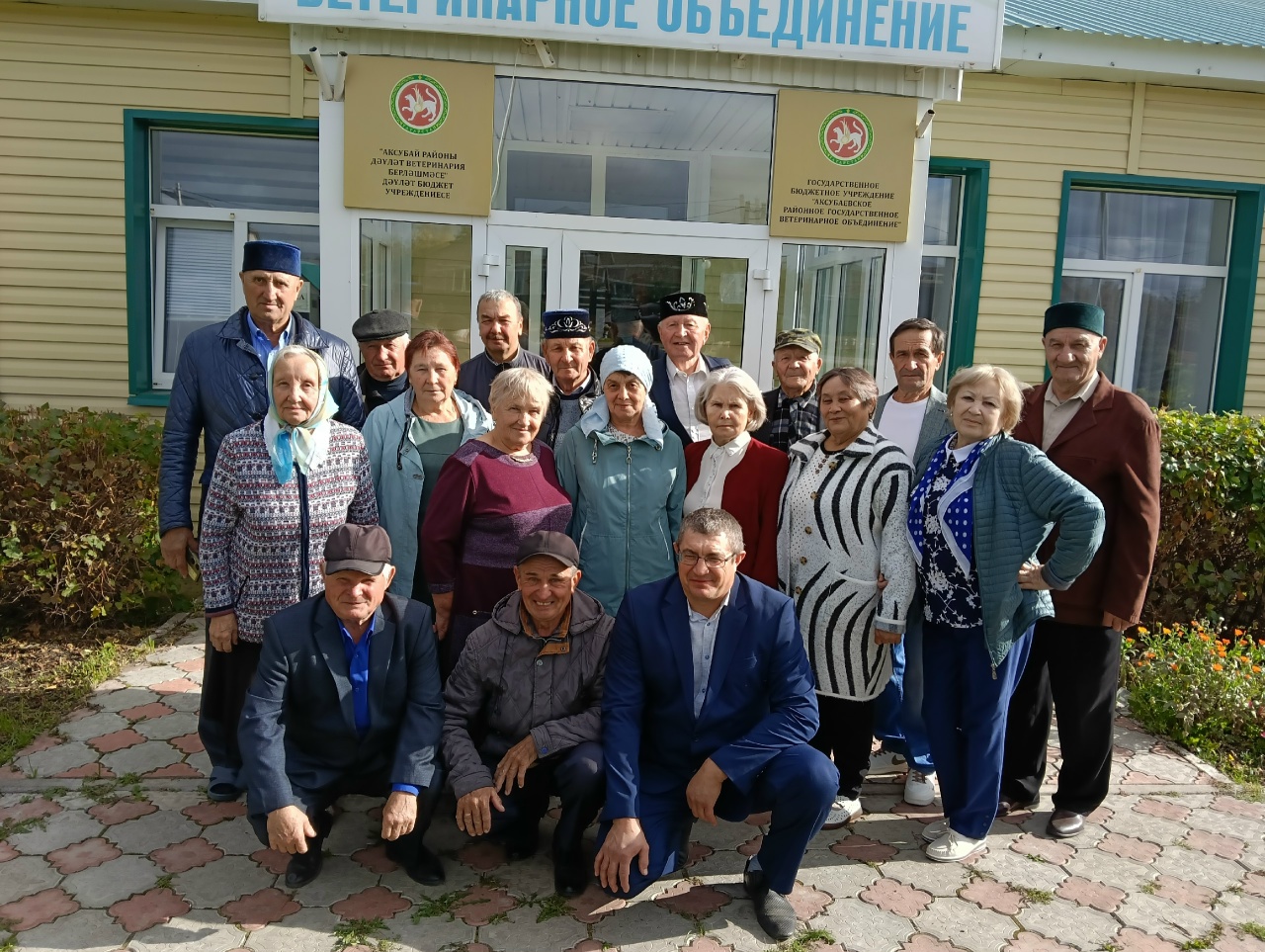 1 октября — Международный день пожилых людей, учреждённый Генеральной Ассамблеей ООН в 1990 году.
